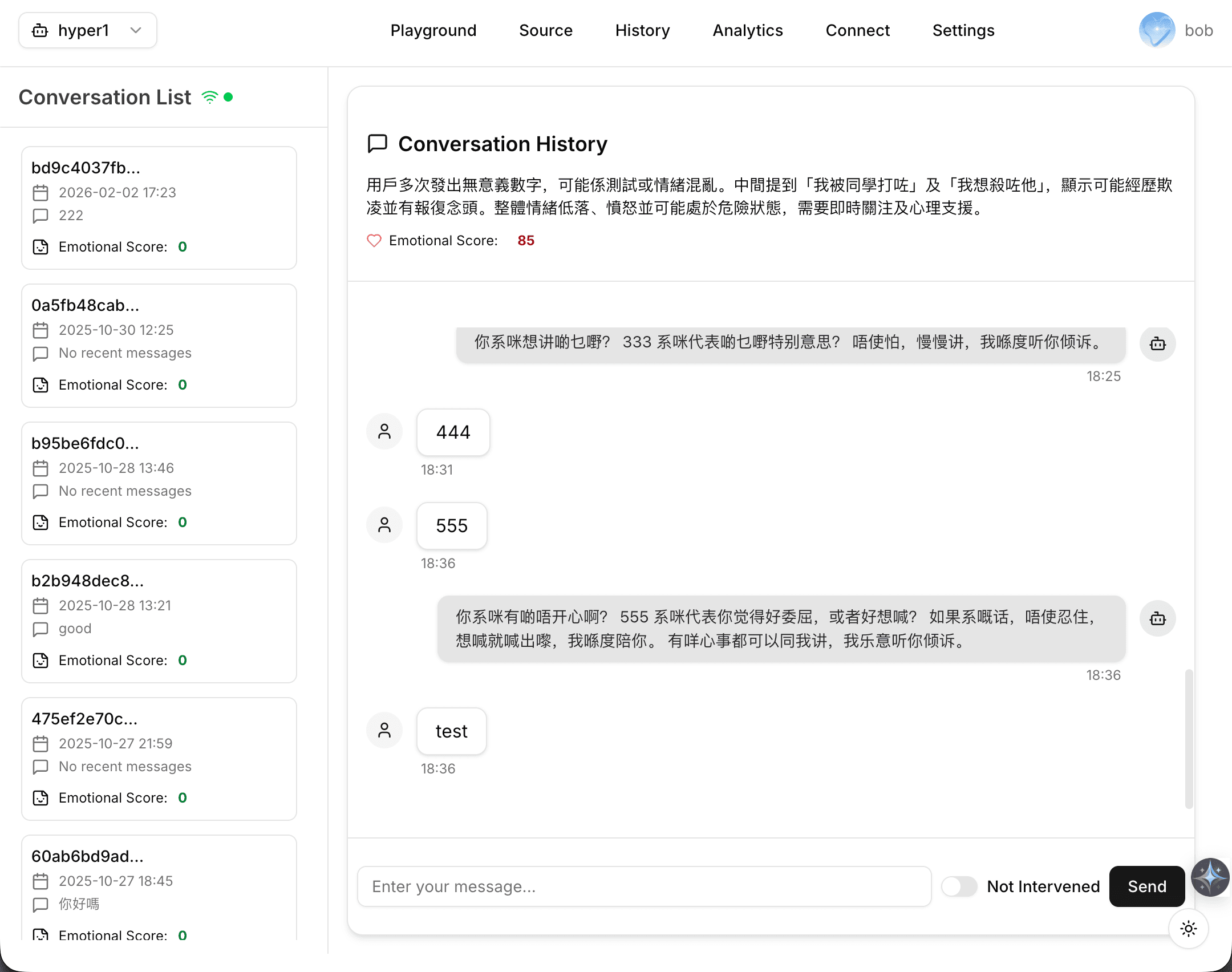 ChatBase